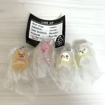 스키즈 skzoo 가챠 팝업 메지루시 액세서리 4종 세트