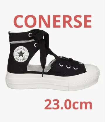컨버스 스니커즈 올스타 라이트 PLTS 기리 HI 23cm