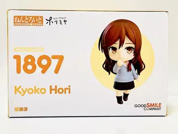 넨도로이드 호리미야 호리 키요코