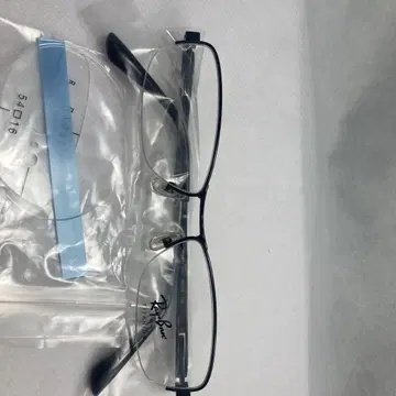레이반
