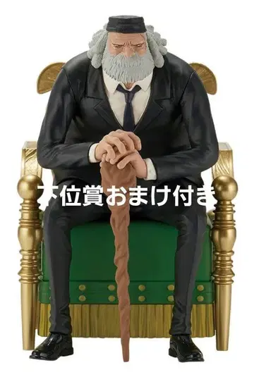제일복권 원피스 오로성 E상 피규어 하위상 덤
