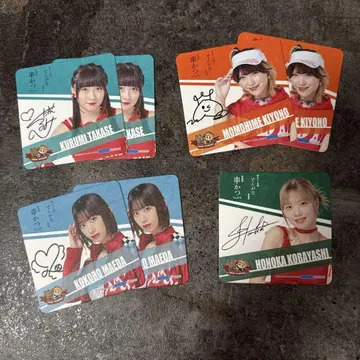 BEYOOOOONDS 코스터