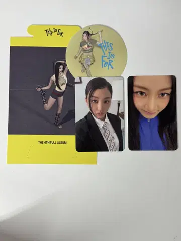 TWICE THIS IS FOR 지효