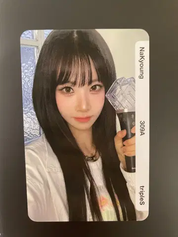 tripleS 나경 응원봉 objekt 오브제