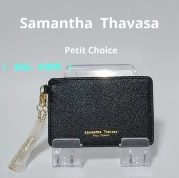패스 케이스 Samantha Thavasa 블랙 가죽