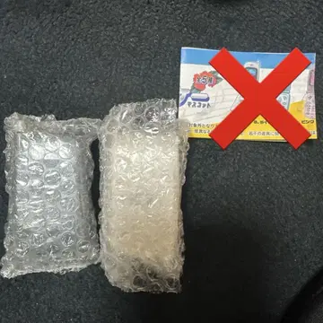 정말 녹음 재생! 그리운 피처폰 마스코트 가챠 블랙 화이트