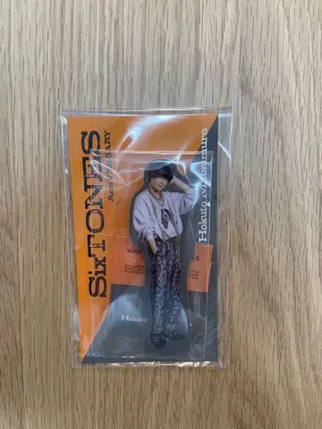 SixTONES 마쓰무라 호쿠토 아크릴 스탠드