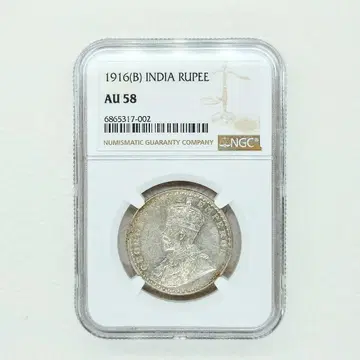 1916년 영국령 인도 루피 은화 NGC 감정품