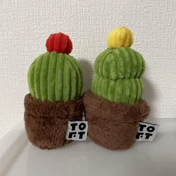 toft 선인장 봉제 인형 2종 세트