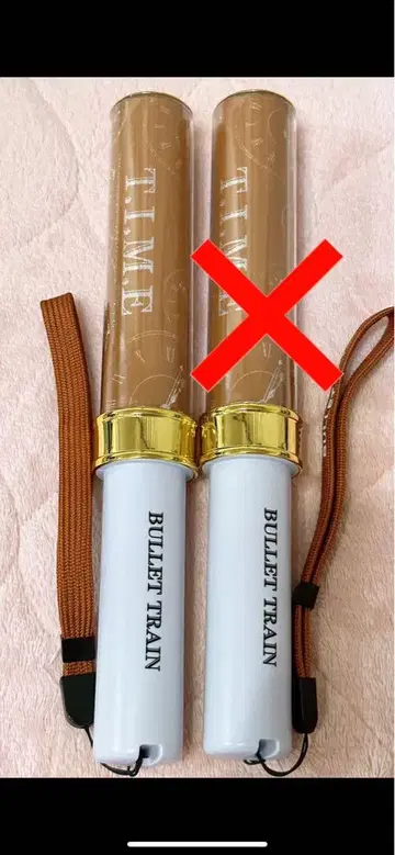 초특급 마사히로