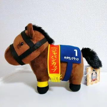 서러브레드 컬렉션 OK 봉제 인형 4 키타산 블랙