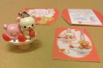 코리락쿠마 마스코트 컬렉션 딸기 아이스크림 스트랩 딸기