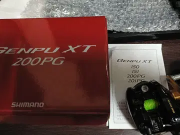 SHIMANO GENPU XT 200PG 낚시릴