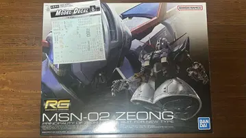 RG MSN-02 ZEONG 1/144 건담 프라모델 물 전사 데칼 포함