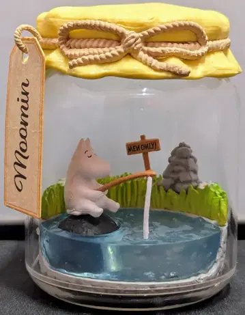 리멘트 무민 잼 보틀 테라리움 1. 무민