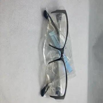 레이반