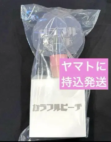 새상품 컬러풀 피치 카라피치 응원봉 파라다이스 2025 파라피치