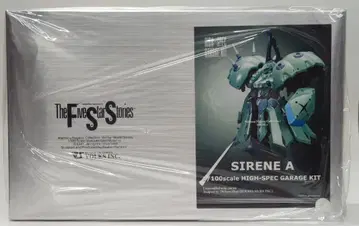 보크스/VOLKS 1/100 스케일 하이 스펙 레진 키트 사이렌 A형