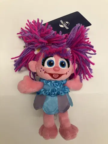 USJ 유니버셜 세서미 스트릿 애비 봉제 인형 공 체인