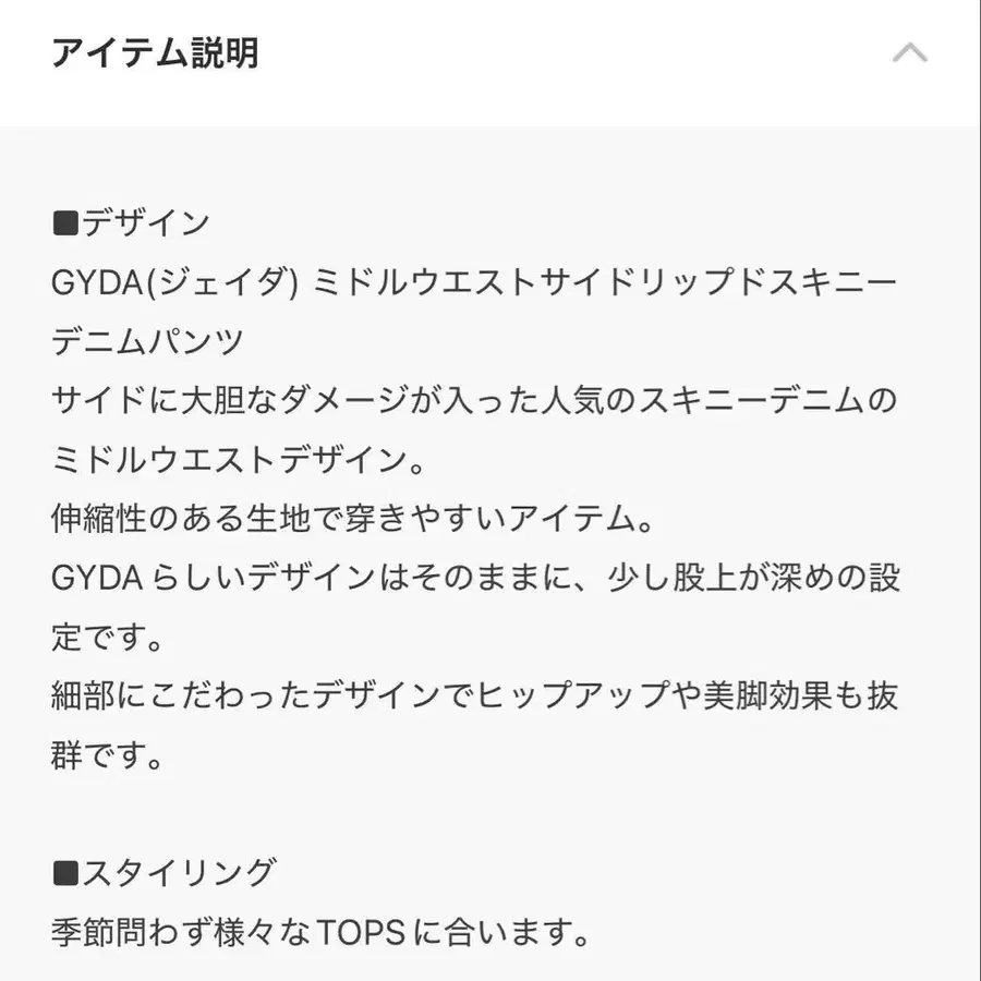 2번째 상품 이미지