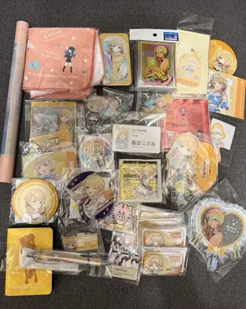 후지타 코토네 굿즈 묶음 판매 학원 아이돌 마스터 학마스
