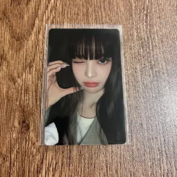 izna 지민 beep 타워 레코드 혜택