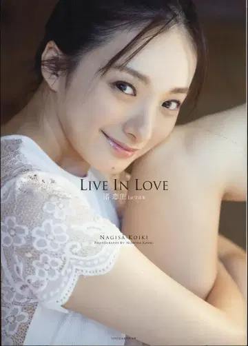 소학관 나기사이 나기사이 Live In Love 나기사이