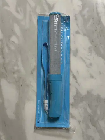 하로프로 응원봉 22