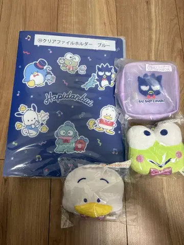 하피단부 제일복권