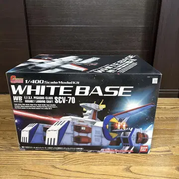 반다이 1/400 화이트 베이스 SCV-70