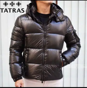 TATRAS 블랙 후드 부착 다운 자켓