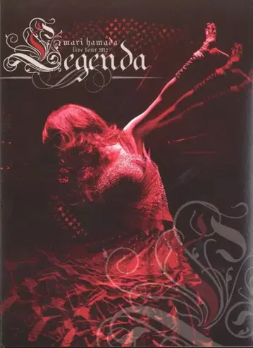 DVD 하마다 마리 Live Tour 2012 Legenda