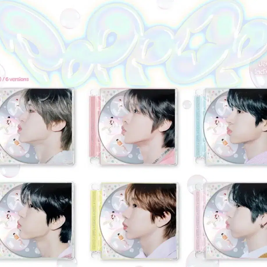 NCT | 엔시티 Nct Wish Pop Pop Jewel Album sealed on Bunjang