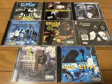 MC Eiht, 컴튼의 가장 원하는 힙합 아티스트