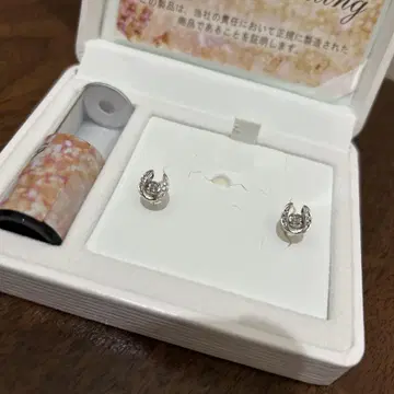 말발굽 귀걸이 흔들리는 다이아 펄 캐치 포함