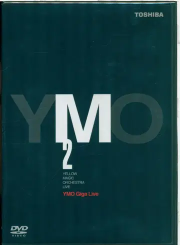 YMO GIGA LIVE 일반ver