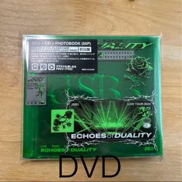 3대째 JSB ECHOES OF DUALITY LIVETOUR DVD/7