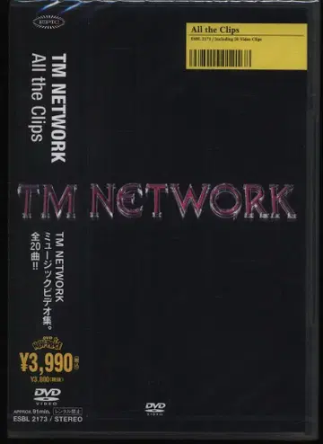 DVD TM NETWORK All the Clips