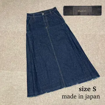 Munich 일본제 12oz 데님 맥시 플레어 스커트 S 다크 네이비