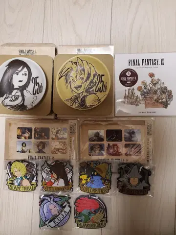 FINAL FANTASY 25th Anniversary 세트