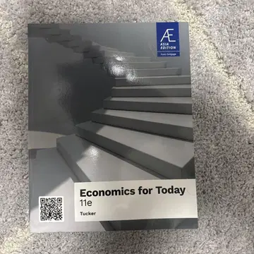 오늘의 경제학 11판