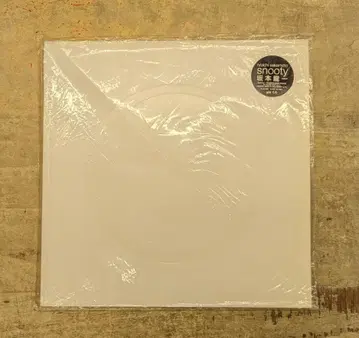 LP 사카모토 류이치 snooty