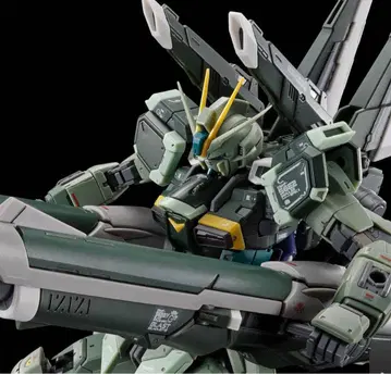 RG 1/144 블라스트 임펄스 건담 Spec II