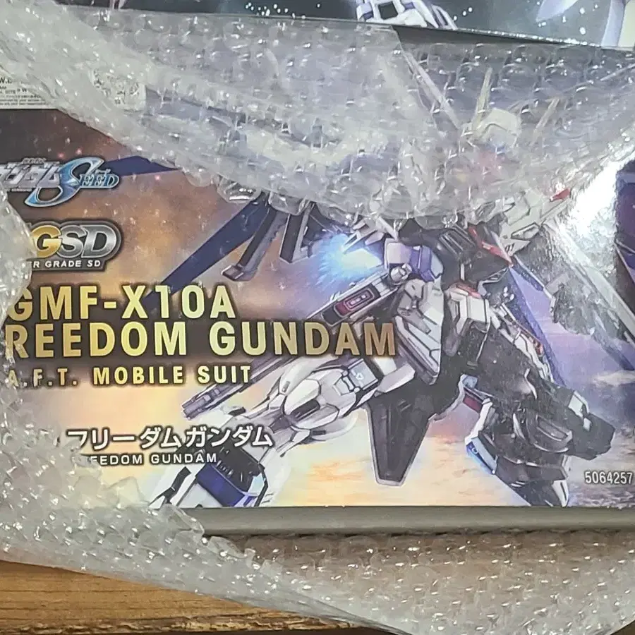 ガンダム　プラモデル　ジャンク　HG EG MGSD GUNDAM | 건담 HG MGSD Gundam on Bunjang Global Site.
