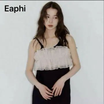 택 포함 새상품 Eaphi nuance tulle bustier 베이지