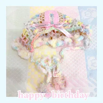미사용 happy birthday 구매 니트 캡