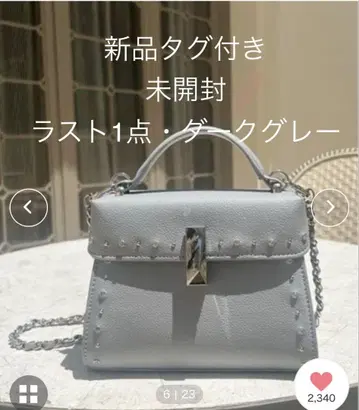 새상품 셀포드 비쥬 스터드 미니백 백 토끼 온라인 ZOZ