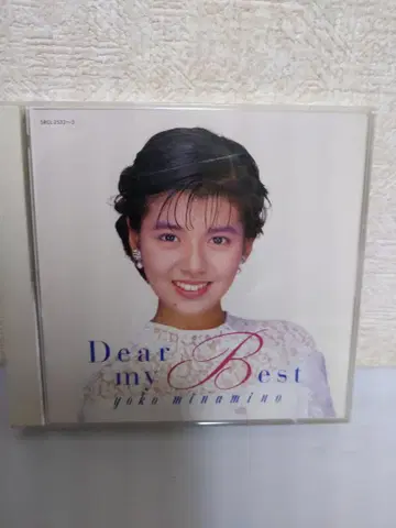 미나미노 요코/디어 마이 베스트 CD 일본 음악 시티 팝