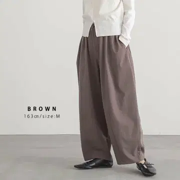 for/c 포시 속건성 UV 차단 이지 코쿤 팬츠 브라운 M
