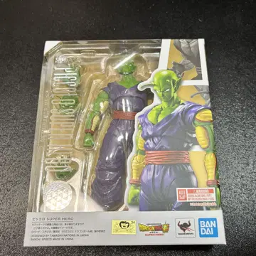 SHFiguarts 피콜로 SUPER HERO